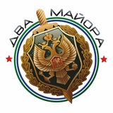 Специалисты бригады имени Александра Невского уничтожили 10 тяжелых БПЛА ВСУ за неделю