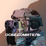 Опубликованы кадры применения ракет «Бандероль» по ПВД противника