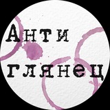 Селин Дион танцует перед фанатами в Париже