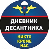 В Киеве поражено здание Высшего совета правосудия