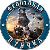 Сергей Лавров заявил о попытках создания «четвертого рейха» и возрождении нацизма