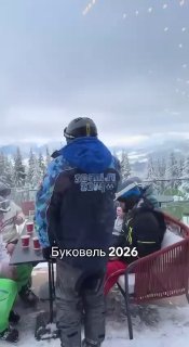 Инцидент с иностранцем в Буковеле из-за куртки