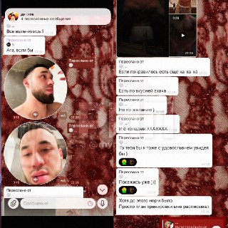 Иллюстрация 4