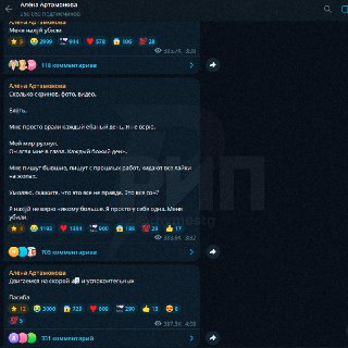 Иллюстрация 5