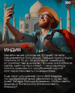 Иллюстрация 2