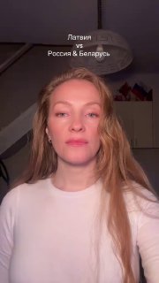 В Латвии уволены врачи из России и Беларуси