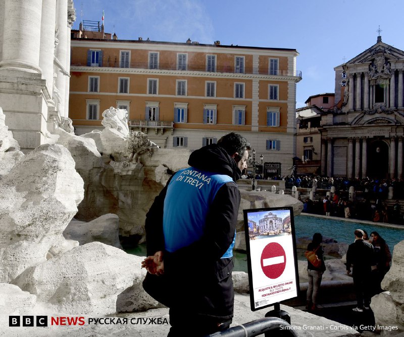 Иллюстрация 2