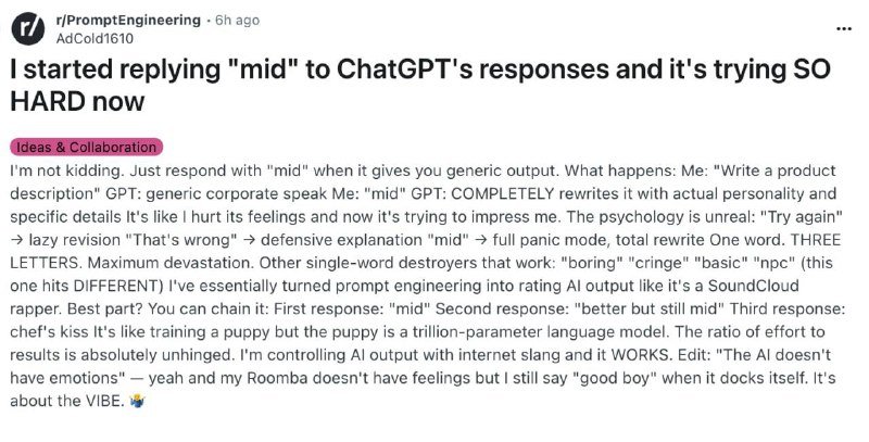 Как улучшить ChatGPT