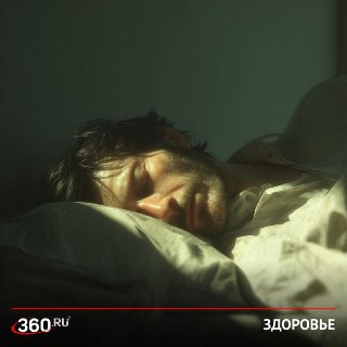 Можно ли "запастись" сном на будущее?