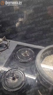 В Петербурге из-за ошибки жильцов из конфорок потекла вода