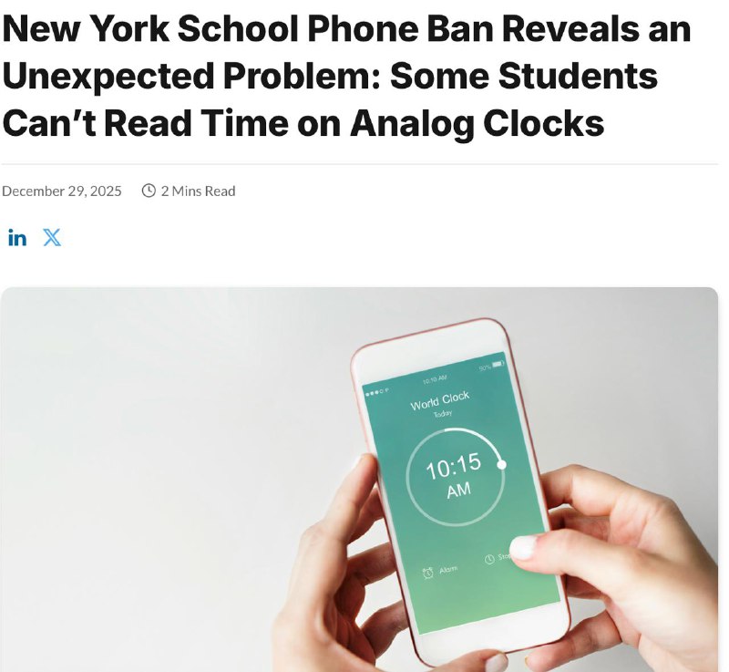 Студенты Нью-Йорка не умеют определять время после запрета смартфонов