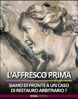 Иллюстрация 3