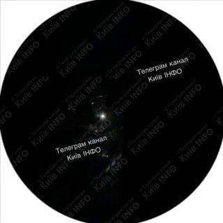 В Киеве слышны взрывы на левом берегу