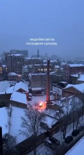 Авторское мнение о ситуации в Украине