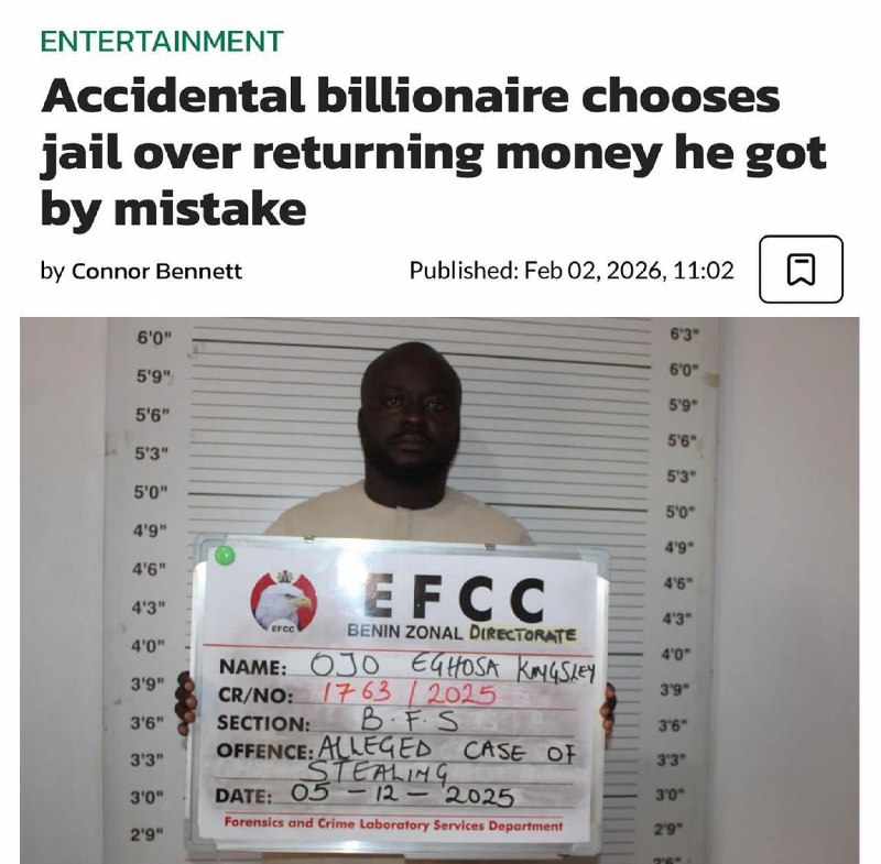 Нигериец отсидел год за трату ошибочно зачисленного миллиона долларов