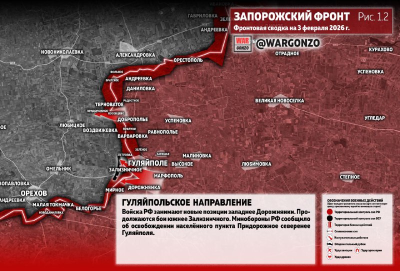 Иллюстрация 3