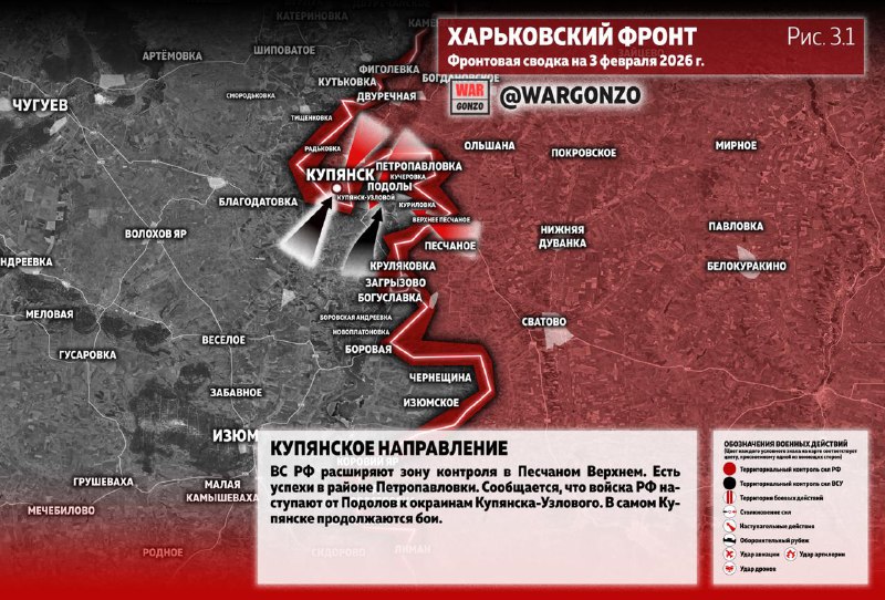 Иллюстрация 6