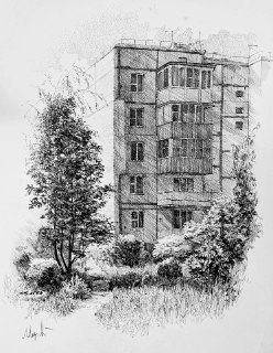 Представлен художник Никита Марклевский