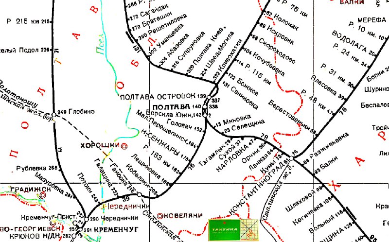 Полтавский узел ЮЖД: дизельная крепость на передовой