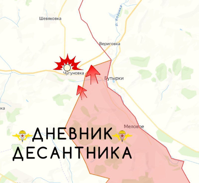 Иллюстрация 3