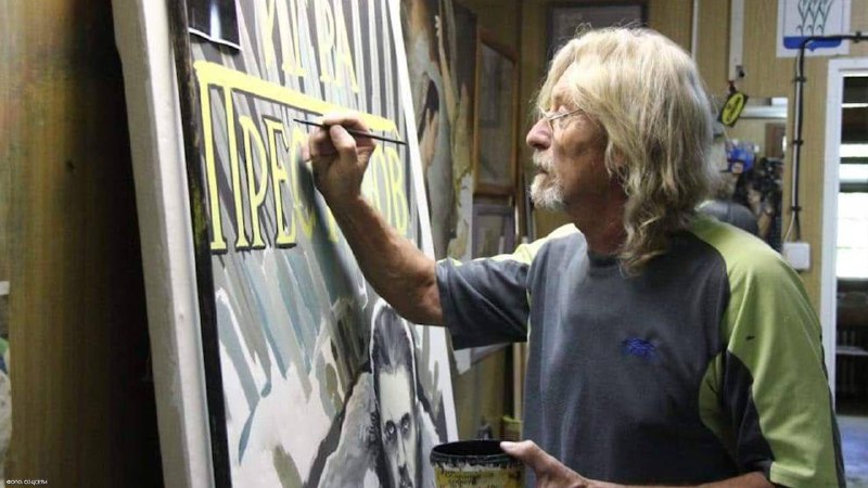 Художник киноафиш в советском стиле временно ушёл из профессии