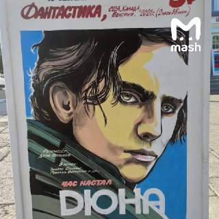 Иллюстрация 2