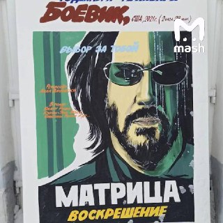 Иллюстрация 4