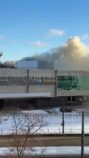 В Петербурге горит ТЦ «Капитолий»