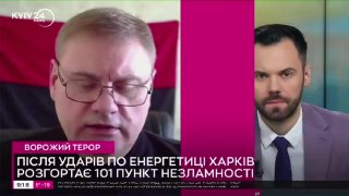 Повреждена ТЭЦ в Харькове, большинство украинцев против вывода войск из Донбасса