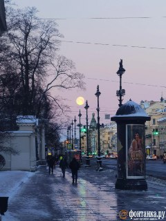 Иллюстрация 2