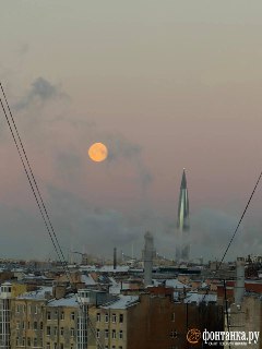 Иллюстрация 3