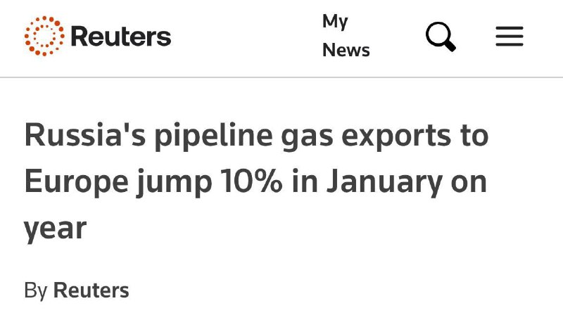 Поставки газа в Турцию выросли на 10,3%