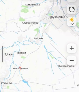 Иллюстрация 2