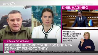 Украинские военные заявили о сложности перехвата российских ракет