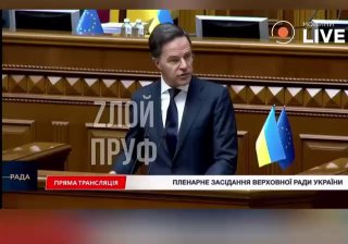 Заявления о гарантиях безопасности Украины и готовности США вступить в войну с Россией