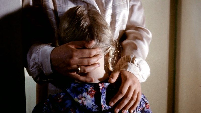 Иллюстрация 3