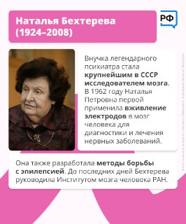 Иллюстрация 6