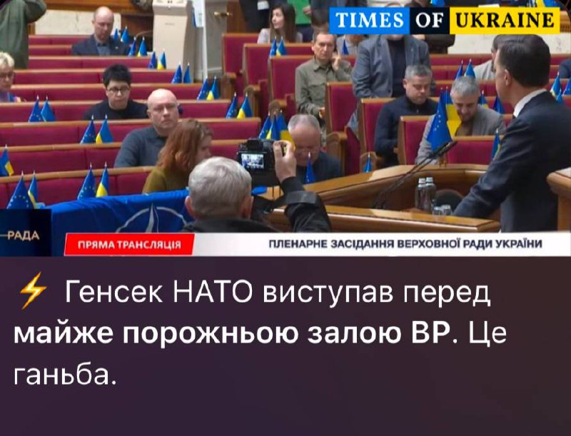 Кризис поддержки Украины: взгляд военкора Лисицына