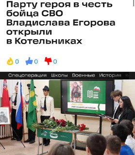 Иллюстрация 2