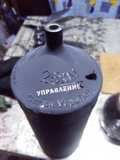 Иллюстрация 3