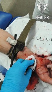 Иллюстрация 1