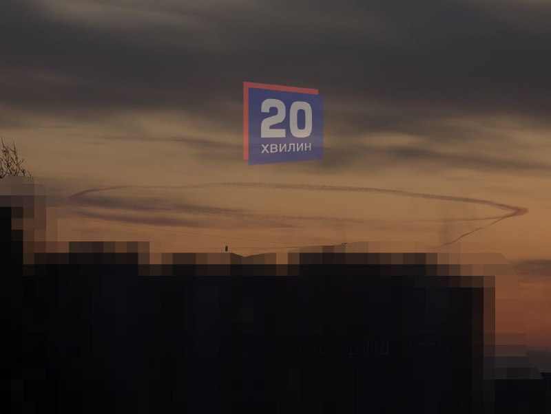 Над Белой Церковью и Винницей замечен инверсионный след ракеты