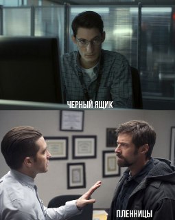 Иллюстрация 5