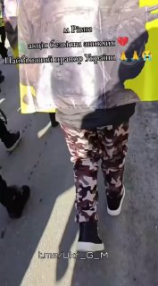 Митинги в Украине против власти