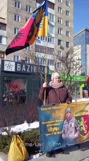 Иллюстрация 2