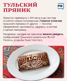 Иллюстрация 7