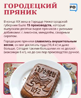 Иллюстрация 9