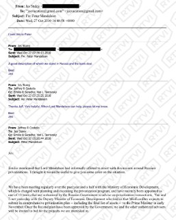 Иллюстрация 2