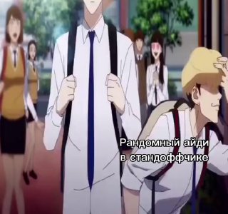 Иллюстрация 2