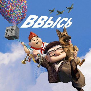 Иллюстрация 7